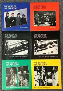 ビートルズ「THE BEATLES SOUND BOOK」シリーズ6册セット