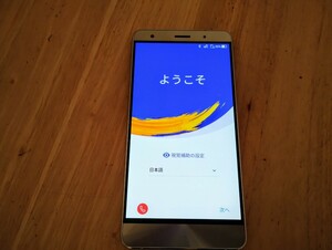 SimフリーASUS　ZenFone 3 Deluxe シルバー型式: ZS570KL-SL256S　バッテリー弱め