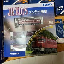 TOMIX JR ED75 レール 鉄道模型 12点セット_画像4