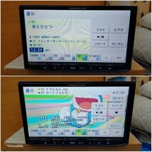 三菱 ナビ 型式 NR-MZ20MA-3 Bluetooth SDカード USB iPod ハンズフリー通話_画像2