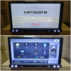 carrozzeria 楽ナビ 型式 AVIC-MRZ007 pioneer DVD再生 テレビ フルセグ SDカード USB iPod