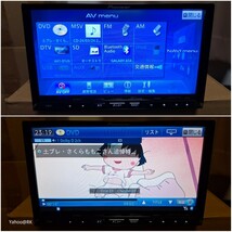 マツダ純正ナビ 型式 C9P9 Pioneer Bluetooth テレビ フルセグ DVD再生 SDカード USB iPod カロッツェリア サイバーナビ AVIC-ZH77 同等品_画像1