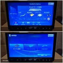 マツダ純正ナビ 型式 C9P9 Pioneer Bluetooth テレビ フルセグ DVD再生 SDカード USB iPod カロッツェリア サイバーナビ AVIC-ZH77 同等品_画像5