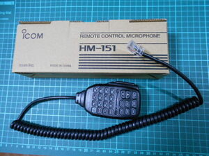 HM-151（HM１５１）ICOM　リモコンハンドマイク　新品動作品 MICROPHONE