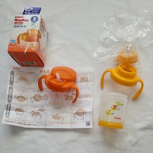  Pigeon mug mug straw parts ( use item )spauto( unused goods ) straw mug baby outing drink mug 