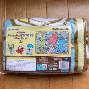 【ポケモン】 ポケットモンスター プレミアムfuwa ＆hugブランケット　〜Play Time！〜