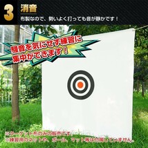 ゴルフ練習用 的 ターゲット 標的 消音 練習器具 3密 回避 ターゲット ショット練習 ゴルフ的 布標的 ターゲット布 スポーツ ゴルフボール_画像4