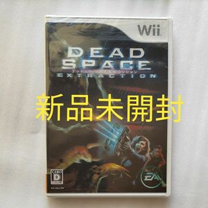 【Wii】 デッドスペース エクストラクション