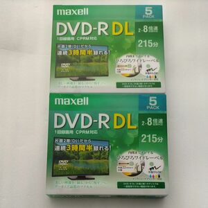 2パック 10枚 録画用 DVD-R DL 8倍速 5枚 DRD215WPE.5S （CPRM対応） マクセル maxell