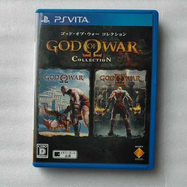 【PSVita】 ゴッド・オブ・ウォー コレクション （God of War： Collection）