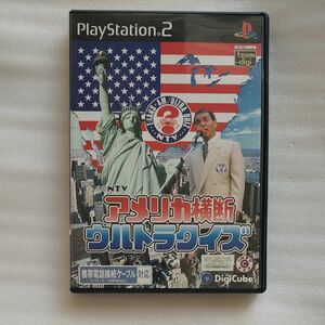 【PS2】 アメリカ横断ウルトラクイズ