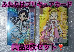 【美品】バンダイ ふたりはプリキュアマックスハート トレーディングカードコレクション キュアホワイト シャイニールミナス 2枚