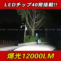 ledワークライト 2個 作業灯 防水 12V 24V 投光器 トラック 補助灯 デッキ 農業機械 集魚灯 船舶ランプ 白 015_画像2