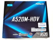 ★新品未開封 ASRock A520M-HDV Micro ATX マザーボード AMD Ryzen SocketAM4_画像1