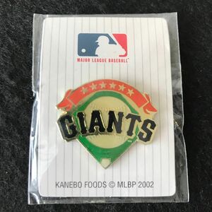 MLB ピンズ サンフランシスコ ジャイアンツ PINS 新品 ピンバッジ