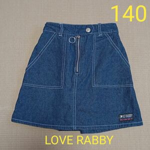 女の子　スカート　ジーンズ　デニム　インナーパンツ付き　LOVE RABBY　140