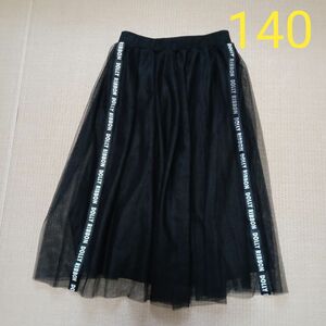 DOLLY RIBBON　子供　スカート　黒　140