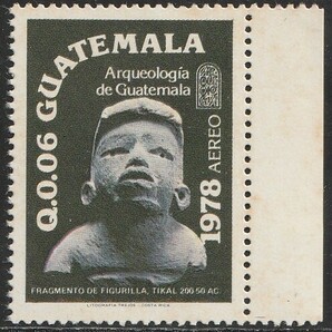 グアテマラ1979＃C685－チカル文明・少年の顔  未  ＄1.60の画像1