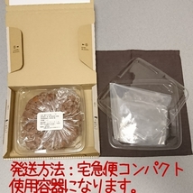 期間限定値下げ 訳あり 無添加 紀州南高梅干し 白干梅 中粒 1kg 塩分20％ 和歌山県みなべ町産_画像6