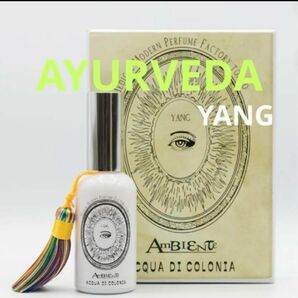 AYURVEDA アーユルヴェーダ 水性香水 YANG（陽）