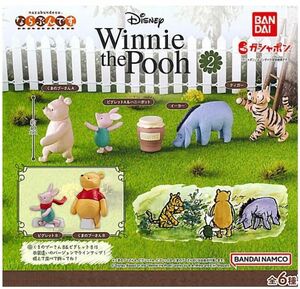 くまのプーさん ならぶんです。Winnie the Pooh 2 全6種 セット