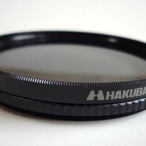 HAKUBA CIRCULAR PL 67mm 円偏光フィルターの画像2