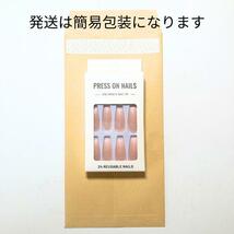 韓国 ネイル チップ シンプル アレンジ ピンク かわいい つけ爪 セルフネイル_画像5