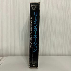 【VHS】リーインカーネーションの画像3