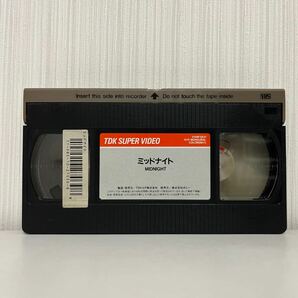 【VHS】ミッドナイトの画像5