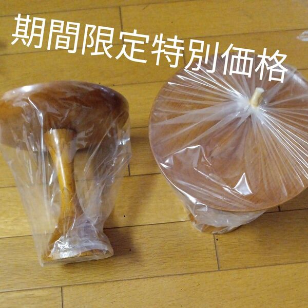 未使用品 店舗展示品 仏壇仏具 木製 高月 6寸 欅調