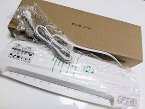 送料込・即決！！新品未使用　ラミネーター　A3まで可　ホット＆コールド機能