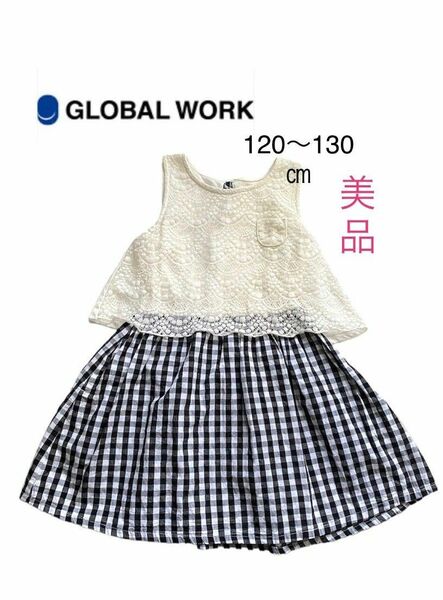 グローバルワーク　GLOBAL WORK 美品　ワンピースチェック　ノースリーブ　レース　女の子　りぼん　120-130cm 