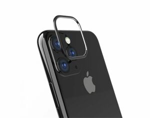 iPhone 11 [Lens Bumper] カメラレンズ保護アルミフレーム　ブラック