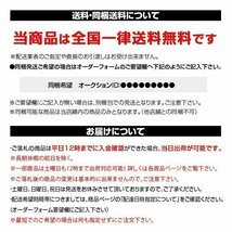 改良版!! LED 信玄 XR H4 Hi/Lo レジアス グランビア タウンエース ライトエース 配光調整無しで簡単取付 車検対応 安心の2年保証 12V 24V_画像9