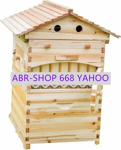 蜜蜂巣箱 ミツバチ巣箱 蜜蜂飼育箱 蜂の巣 ミツバチ飼育箱 ミツバチ養殖 ミツバチの採蜜 巣礎 巣脾 自動フレーム 養蜂用具