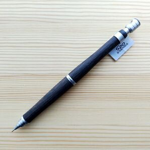 パイロット　PILOT　S20　ダークブラウン　0.5mm