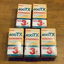 Kodak TRI-X 400 15本 コダック 400TX モノクロフィルム 2016年期限 [期限切れフィルム]_画像1