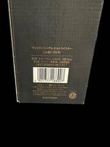 サントリー 山崎 18 年 空箱 化粧箱 ウイスキー 旧箱 ラベル ボトル 記念 4枚セット_画像5