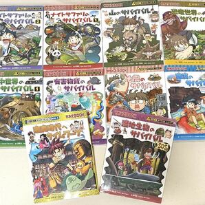 1円〜 ☆ まとめて20点セット 科学漫画サバイバルシリーズ 歴史漫画タイムワープシリーズ 歴史漫画サバイバルシリーズ 児童書の画像3