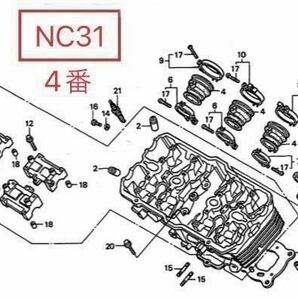 ホンダ純正品 CB400SF NC31 スーフォア キャブレターインシュレーター  純正部品 新品 セット GENUINE PARTS MADE IN JAPANの画像2