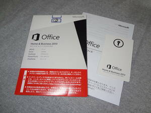 Microsoft Office Home ＆ Business 2013 正規品　中古　プロダクトキーカード1枚　①