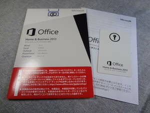 Microsoft Office Home ＆ Business 2013 正規品　中古　プロダクトキーカード1枚　②