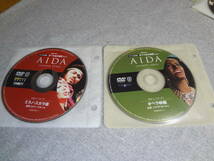 DVD　AIDA　オペラ（　ミラノ・スカラ座）と　オペラ映画（ソフィア ローレン）_画像1