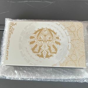 ゼルダの伝説 Tears of the Kingdom エディションドッグ単品