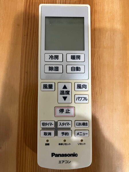 パナソニック(Panasonic) ナショナル エアコンリモコン A75C3639 