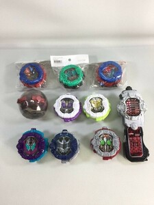 S1666○仮面ライダー ジオウ ライドウォッチ 10点 まとめ 変身 おもちゃ 玩具 ヒーロー 未使用品あり 【未確認】 同梱不可