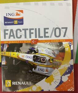 ING RENAULT F1 TEAM Turkey gp FACTFILE/07