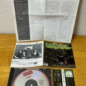 ◎AARDVARK /Aardvark ( 1970年作 /British Keyboard Hard Rock /Hammond Organ ) ※国内盤CD/初版/帯付 【 EDISON ERC-29224 】1990年発売の画像4