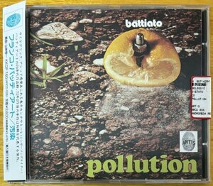 ◎BATTIATO / Pollution 汚染 ( 2ND/Bla Bla Label ) ※国内仕様盤CD (イタリア盤+解説/帯)【 KING INTERNATIONAL KKCP 160】1998/2/21発売