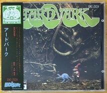 ◎AARDVARK /Aardvark ( 1970年作 /British Keyboard Hard Rock /Hammond Organ ) ※国内盤CD/初版/帯付 【 EDISON ERC-29224 】1990年発売_画像1